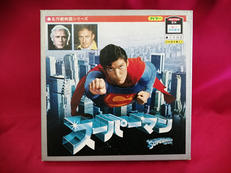 8ミリ映画|東映株式会社