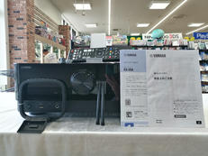 AVアンプ|YAMAHA