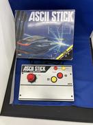 ジャンク　ファミコン用ジョイスティック|ASCII