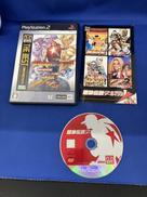 プレイステーション2ソフト|SNK