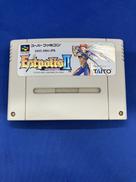 スーパーファミコンソフト|TAITO