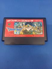 ドラゴンクエストⅢ