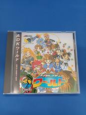 ネオジオCD　ADKワールド|ADK