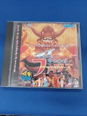 ネオジオCD　クイズ　キング・オブ・ファイターズ|SAURUS