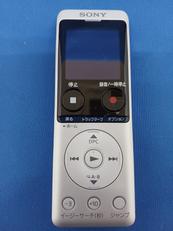 ICレコーダー|SONY