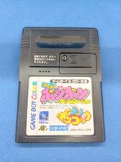 ハドソン(HUDSON)|ロボットポンコッツ 月(ムーン)バージョン