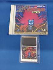 源平討魔伝巻ノ弐|NAMCOT