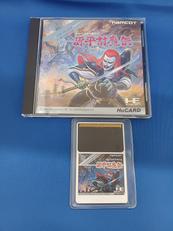 源平討魔伝|NAMCOT