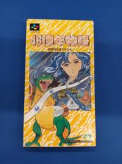 スーパーファミコンソフト|エニックス