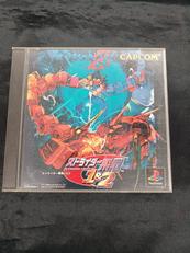 プレーステーションソフト|CAPCOM