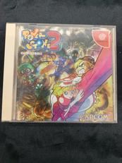 ドリームキャストソフト|CAPCOM