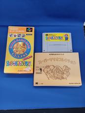 スーパーファミコンソフト|NINTENDO