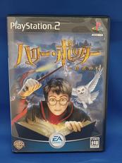 ハリーポッターと賢者の石|エレクトロニック・アーツ