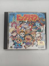 ビックリマンワールド|HUDSON