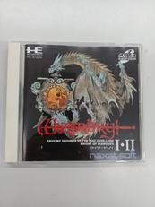 ウィザードリィⅠ・Ⅱ|NAXAT SOFT