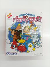 パロディウスだ|KONAMI
