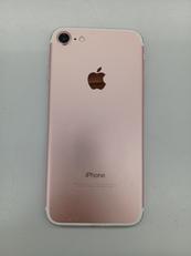 Apple アイフォン7 本体　MNCQ2J/A Softbank Apple iPhone 7 32GB SoftBank 価格比較 - 価格.com