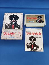 ファミコンソフト|CAPCOM