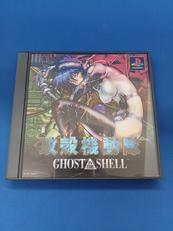 プレイステーションソフト|SONY