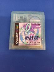 GBソフト