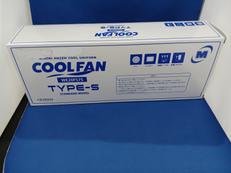 ファンバッテリーセット|ミドリ安全