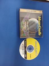 セガサターンソフト|パックインソフト