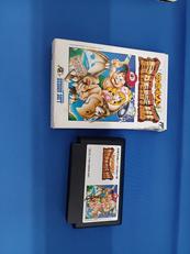 ファミコンソフト|HUDSON SOFT