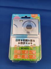 デジタルカメラ|KENKO