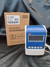 タイムレコーダー|MAX