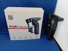 スマートフォン用ジンバル|HACRAY