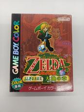 ゼルダの伝説 ふしぎの木の実 大地の章