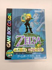 ゼルダの伝説 ふしぎの木の実 時空の章