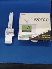 DSテレビ|NINTENDO / 任天堂