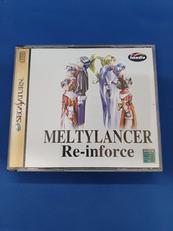 メルティランサー　リ・インフォース|IMADIO