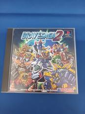 ブレイブサーガ2|TAKARA