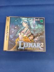 ルナ2 エターナルブルー|KADOKAWA