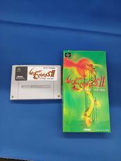 レナスⅡ-封印の使徒-|ASMIK