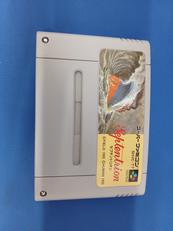 スーパーファミコンソフト|HUMAN