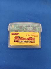 続ボクらの太陽|KONAMI