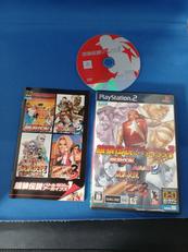 餓狼伝説バトルアーカイブス1|SNK