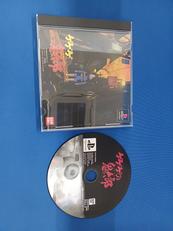 ゲゲゲの鬼太郎|BANDAI