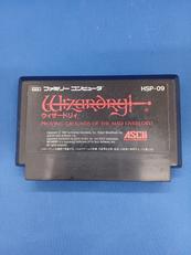 ウィザードリィ|アスキー