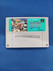 ルインアーム|BANDAI