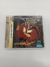 パンツァードラグーン ツヴァイ|SEGA