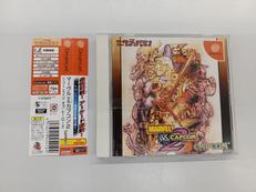 マーヴルVSカプコン2|CAPCOM