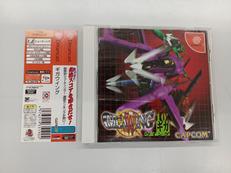 ギガウイング|CAPCOM