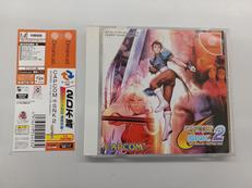 CAPCOM VS SNK 2|CAPCOM