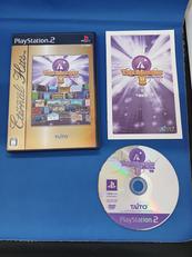 タイトーメモリーズ2 下巻|TAITO