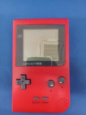 GBポケット|NINTENDO