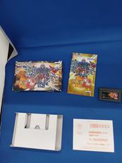 スーパーロボット大戦D|BANPRESTO